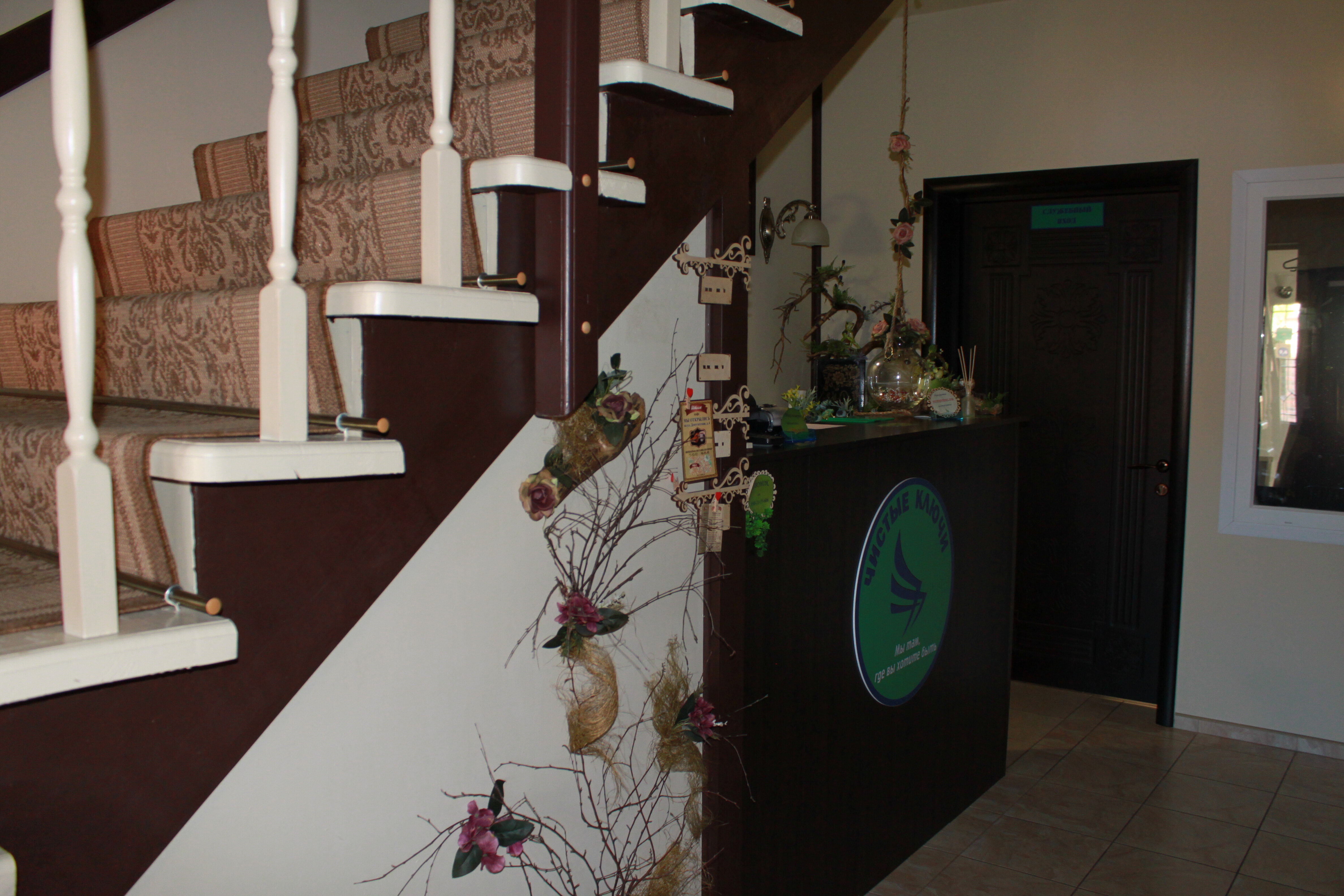 Фото Art-room Чистые Ключи