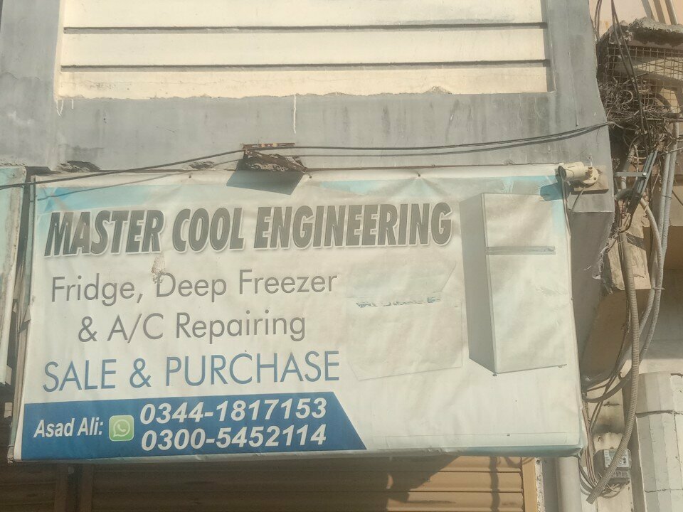 Call center Master, Karachi, photo