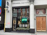 Carre Dartistes (Petrovka Street, 17с1), art gallery
