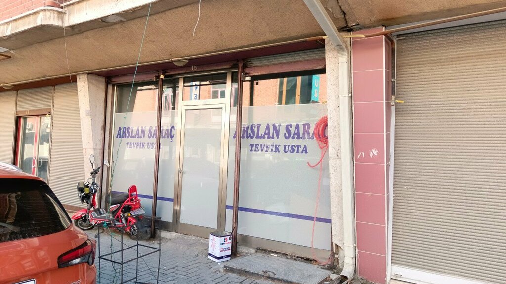 Shoe materials and accessories Arslan Saddler, Konya, photo