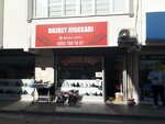 Bozbey Shoes (Izmir, Gaziemir, Buyuk Menderes Avenue, 153B), shoe store