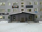 Divese horeca (Ermekov Street, 52/2) ، معدات مطاعم