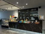 Cup-Cup (Novo-Sadovaya Street, 307А) ، مقهى