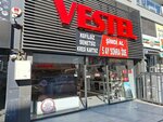 Vestel (Izmir, Bayrakli District, Martyr Hakan Uysal Street, 181C) ، متجر بيع الأجهزة المنزلية