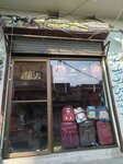 Sy traders (Major Jameel Shaheed Road, 4), bags and suitcases store