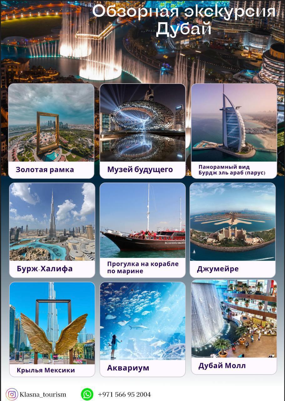 Фото Clifton International Hotel