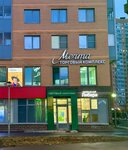 Liberi (Privokzalnaya ploshchad, 1Ак1), children's developmental center