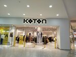 Koton (Yamasheva Avenue, 46), clothing store