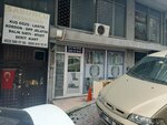 His Textile Accessories (Istanbul, Gungoren, Sanayi Neighborhood, Mine Street, 9B) ، مصنع ملابس