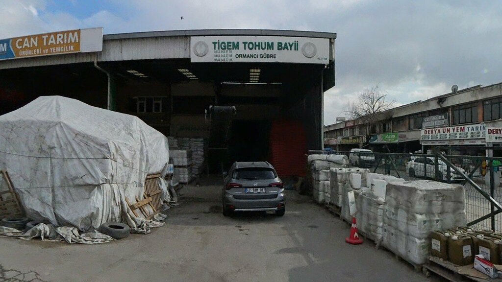 Fertilizers Forester Fertilizer, Konya, photo