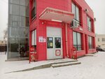 Krasnoe&Beloe (Mechnikova Street, 42А) ، محل بقالة