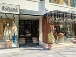 Fark Etmeden Diyet (Istanbul, Sisli, Harbiye Neighborhood, Abdi Ipekci Avenue, 49A), médicos privados