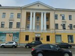 Комитет земельных отношений (Karla Marksa Street, 146), administration