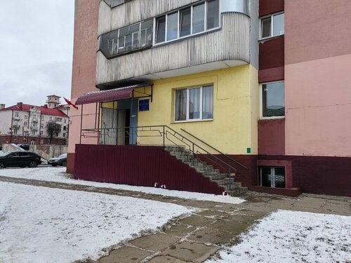 Апартаменты ApartmentCity в Могилёвской области