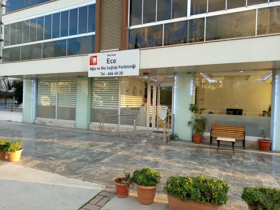 Dental polyclinic Dent Er Mouth and Dental Health Polyclinic, Izmir, photo