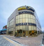 MediaSmart (Kovtyukha Street, 140), tienda de electrodomésticos