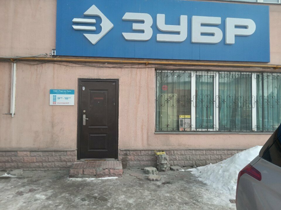 Appliance repair Zubr, Almaty, photo