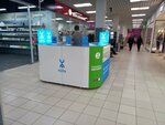 Megafon - Yota (Gagarina Street, 99А), mobile phone store
