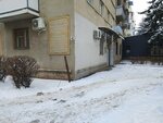 Ставропольская городская коллегия адвокатов (Oktyabrskaya ulitsa, 5) ، خدمات قانونية