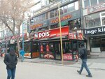 Orange Fal Cafe (Ankara Province, Cankaya District, Konur Sok., 15), cafe