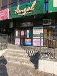 Румяна (ulitsa Baltakhinova, 36), beauty salon
