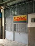 Unal Mold (Istanbul, Bayrampasa, Muratpasa Neighborhood, Fabrikalar Avenue, 29C), encofrado