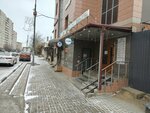ABC (Zheleznodorozhny Microdistrict, Novaya ulitsa, 8А) ، دورات لغة أجنبية