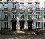 Gbou Secondary School № 1522 named after V. I. Churkina (Narodnogo Opolcheniya Street, 16к4) ، مدرسة