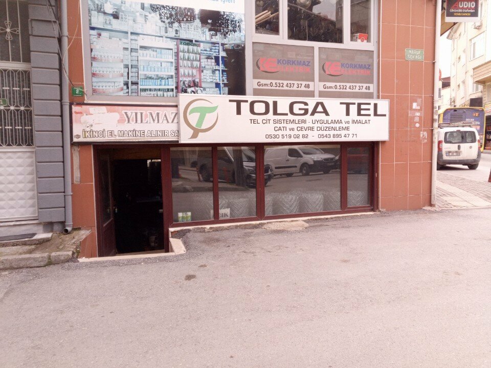 Fences and barriers Tolga Wire, Bursa, photo