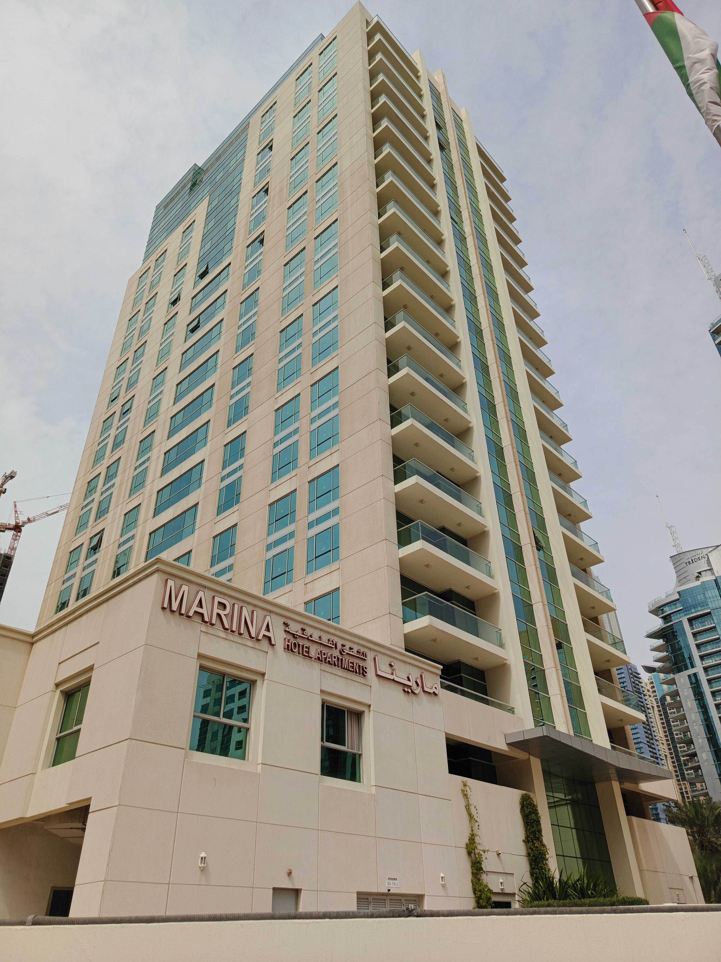 Фото Marina Hotel Apartments