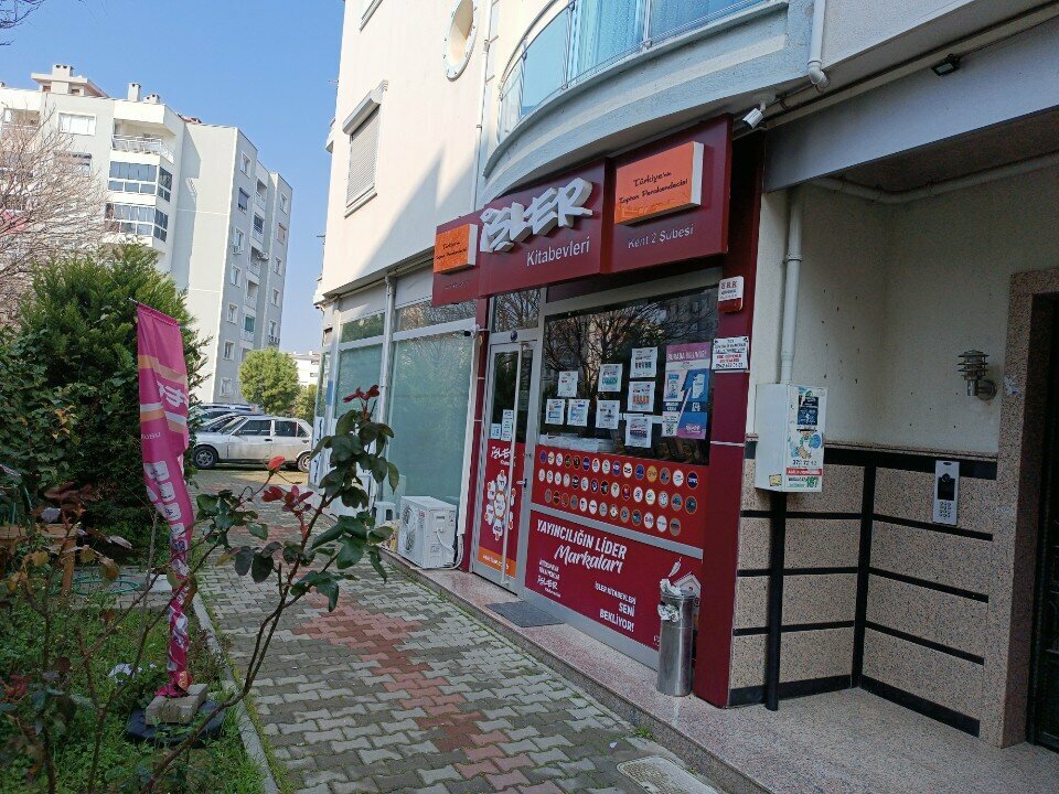 Bookstore Isler Bookstores City 2 Branch, Izmir, photo