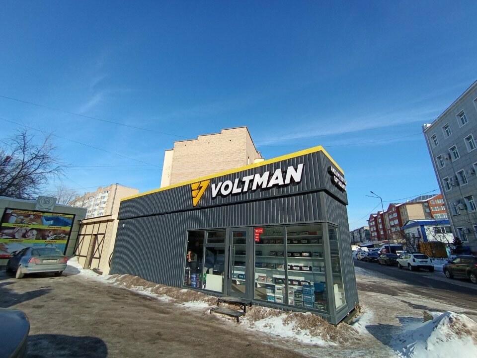 Batteries and chargers Voltman, Astana, photo