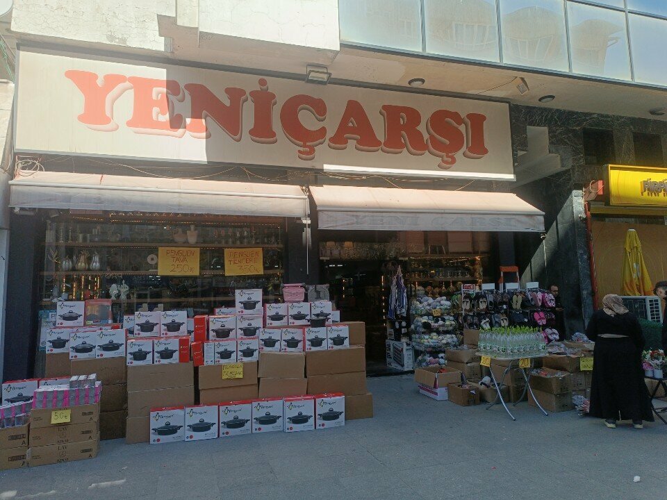 Shopping mall Yeniçarşı Avm, Gaziantep, photo