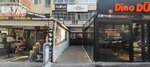 Ceylak Library (Ankara Province, Cankaya District, Konur Street, 51A), library