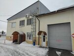 От и ДО (Okruzhnaya Street, 115А) ، التنظيف الجاف