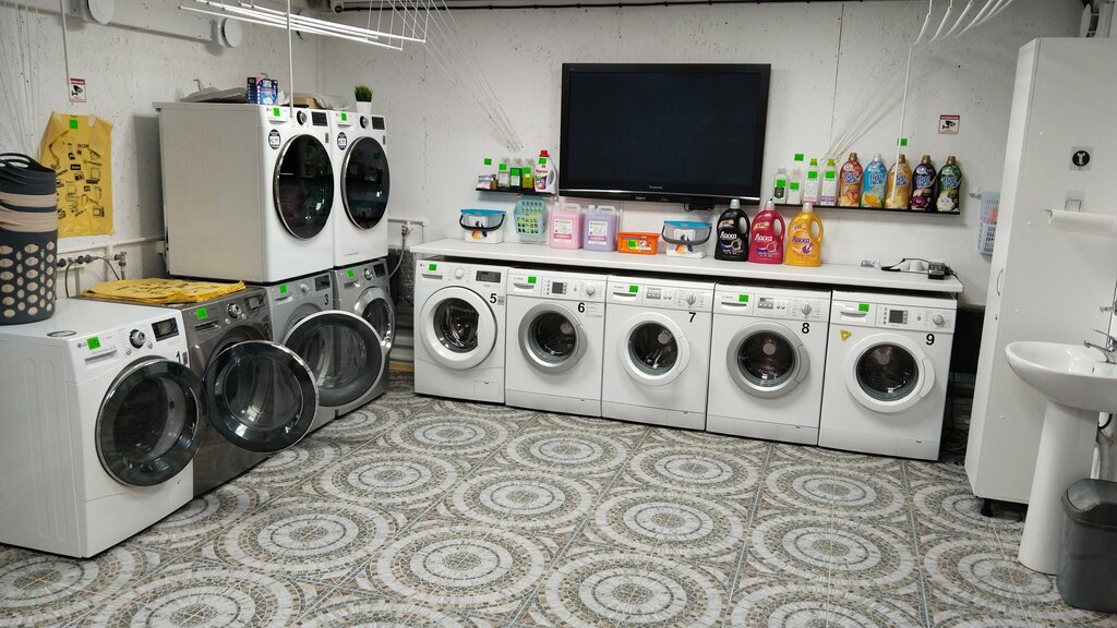 مغسلة Self-service laundromat ، ، صورة
