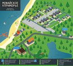 Можайское Приморье