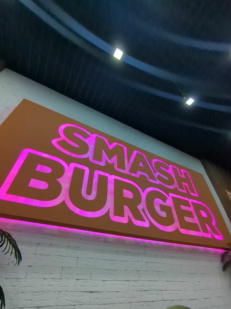 Кафе Smash burger, Ташкент, фото