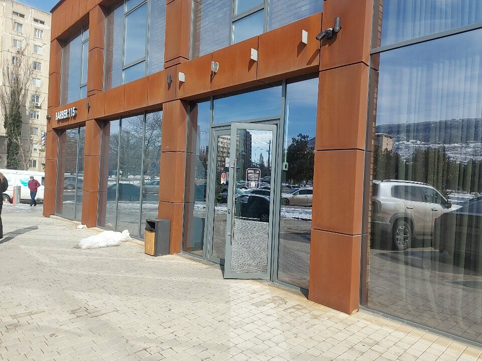 Fundación benéfica Благотворительный фонд имени Сайидмухамада Абубакарова, , foto