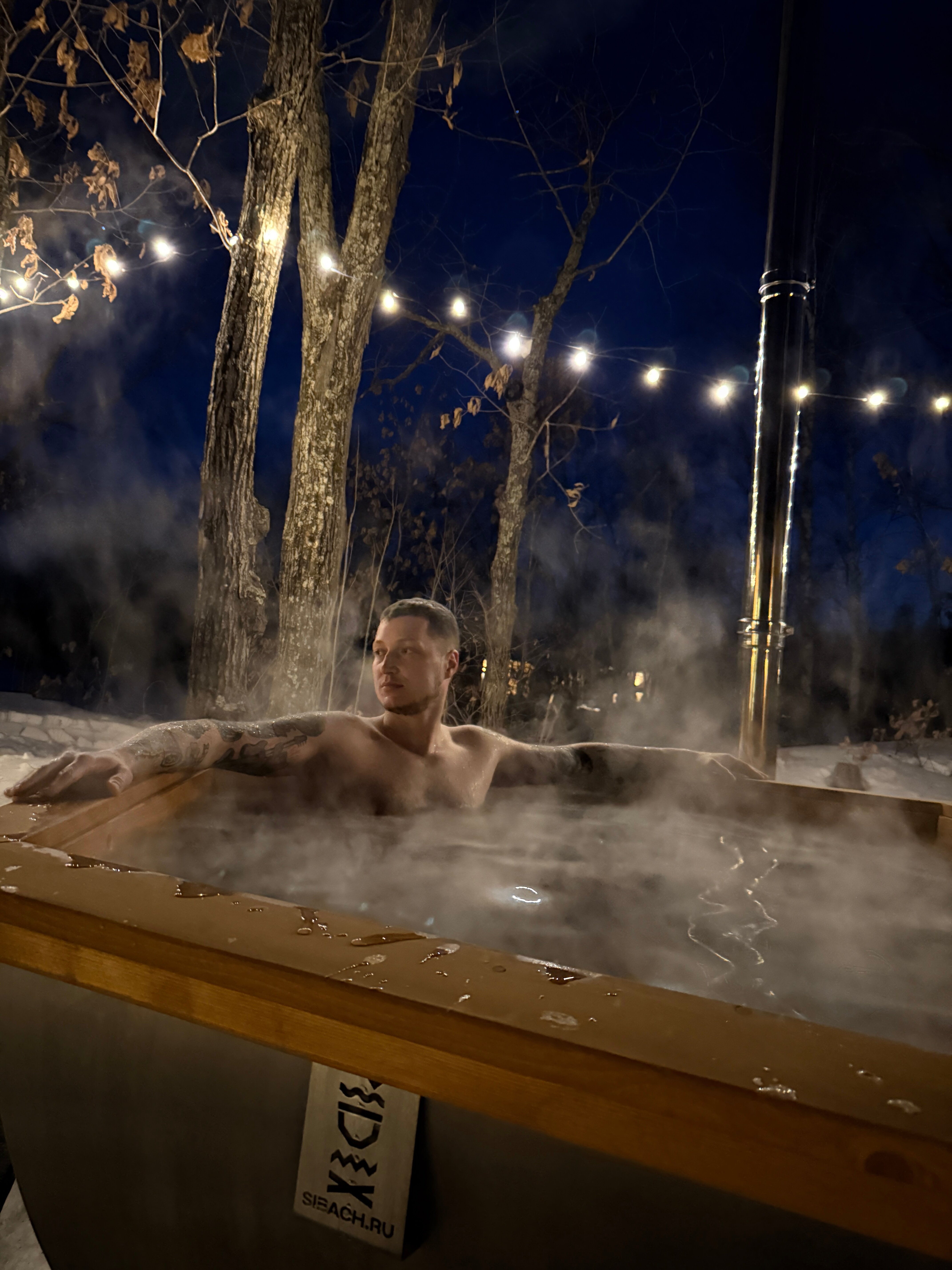 Фото Деревня Романовых