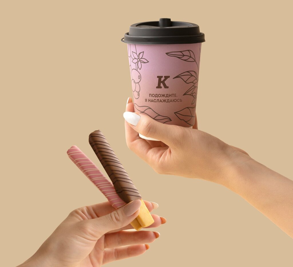 Tea shop Kantata, Moscow, photo