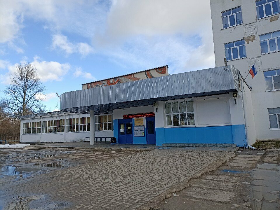 Courses and master classes Луч, Yaroslavl, photo