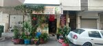 Pink Pet (Izmir, Karabaglar, Kazim Karabekir Neighborhood, Ismetpasa Avenue, 18A), tienda de animales