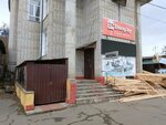 Shopping mall (vulica Pliahanava, 4), shopping mall