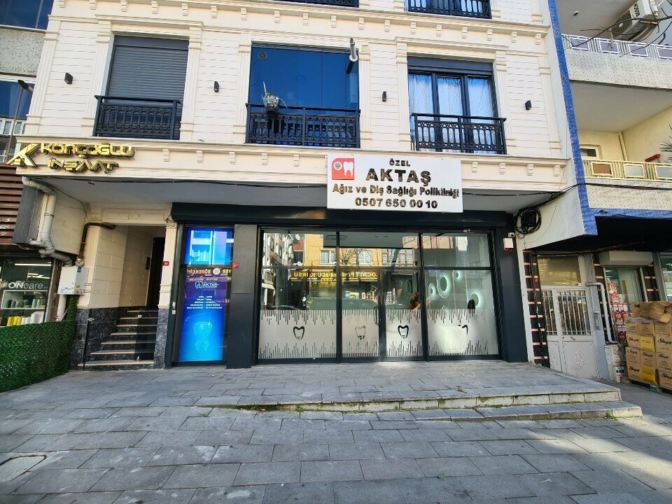 Dental polyclinic Aktaş Ağız ve Diş Sağlığı Polikliniği, Istanbul, photo
