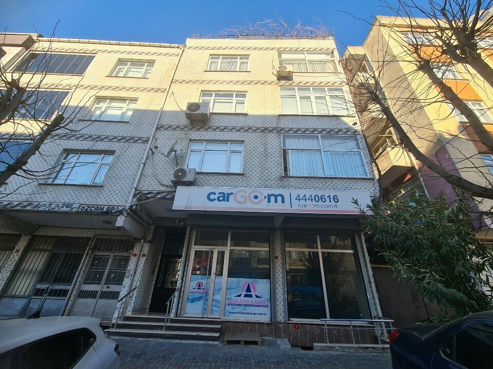 Freight forwarding Cargom Express, Istanbul, photo