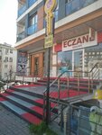 Idealtepe Pharmacy (İstanbul, Maltepe, Bağdat Cad., 208B), pharmacy
