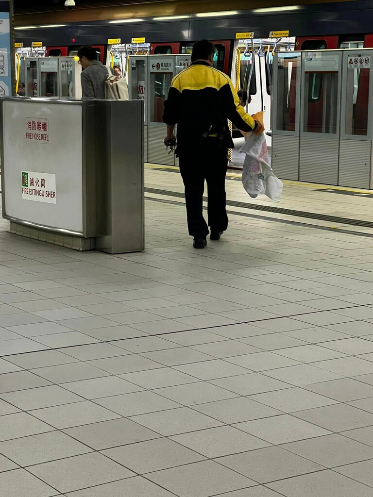 Metro station Heng On MTR station, Hong Kong, photo