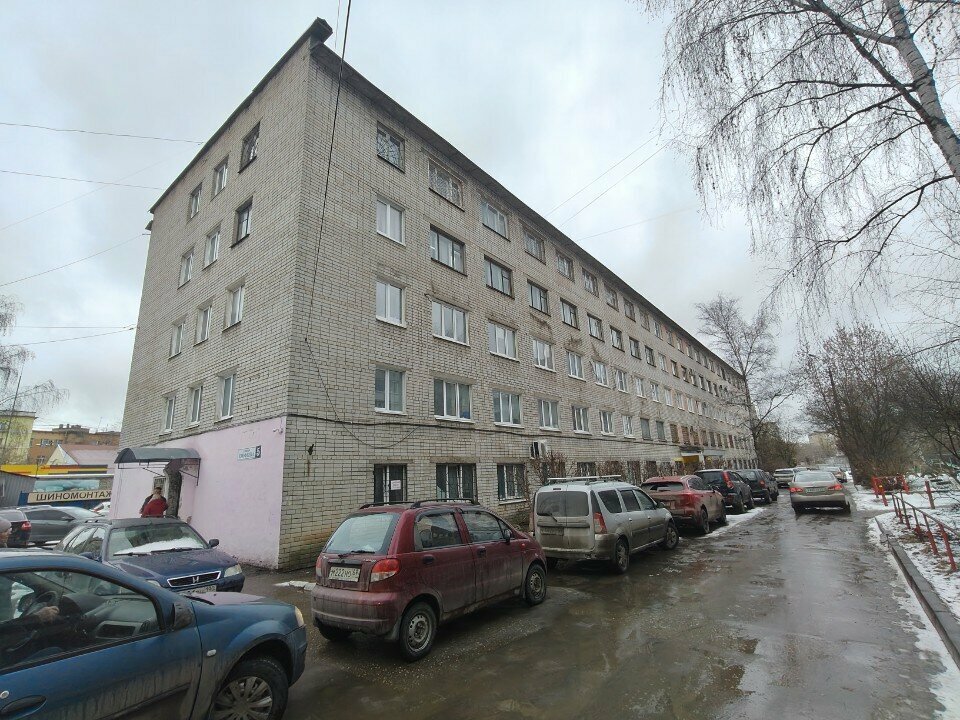 Administration Departament upravleniya imushchestvom i zemelnymi resursami administratsii goroda Tver, Tver, photo