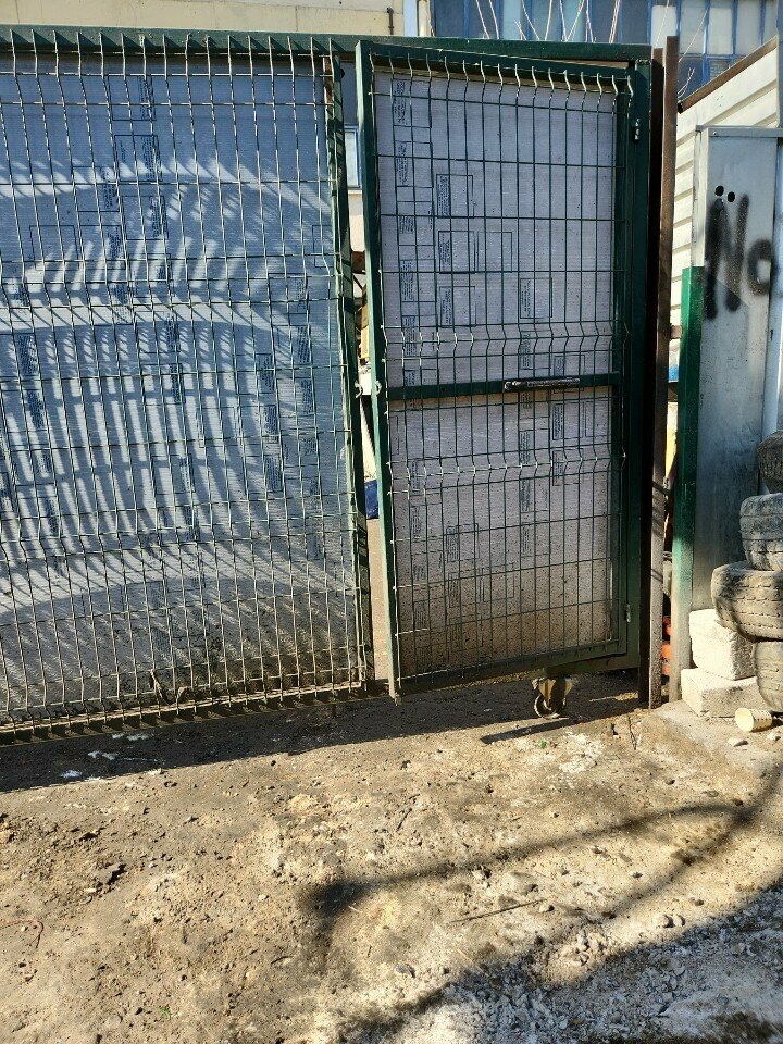 Industrial enterprise Emirroc Machinery, Ankara, photo